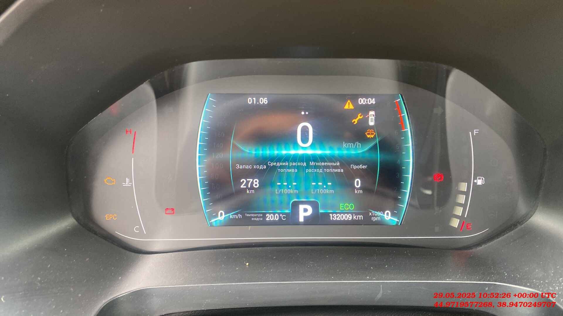 Chery Tiggo 7 PRO,  132 009 км, 2022 года в лизинг