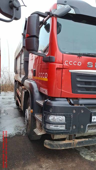 Sitrak ZZ3256V384ME