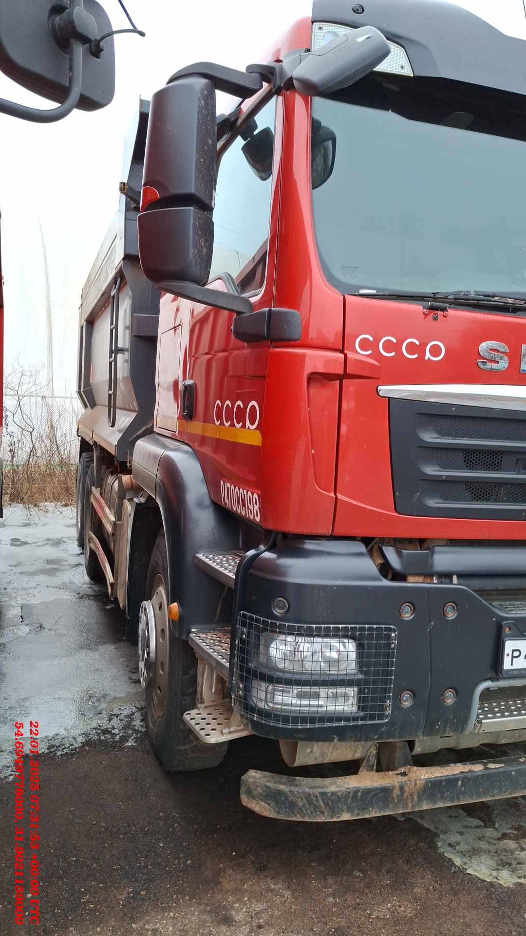 Sitrak ZZ3256V384ME Лот 000007715