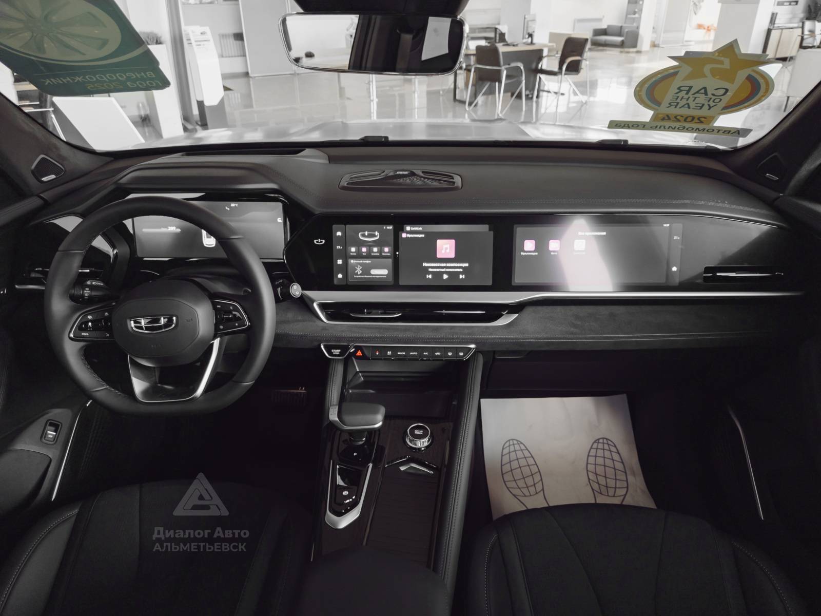 Geely Monjaro Exclusive 2.0T (238 hp) 8AT 4WD