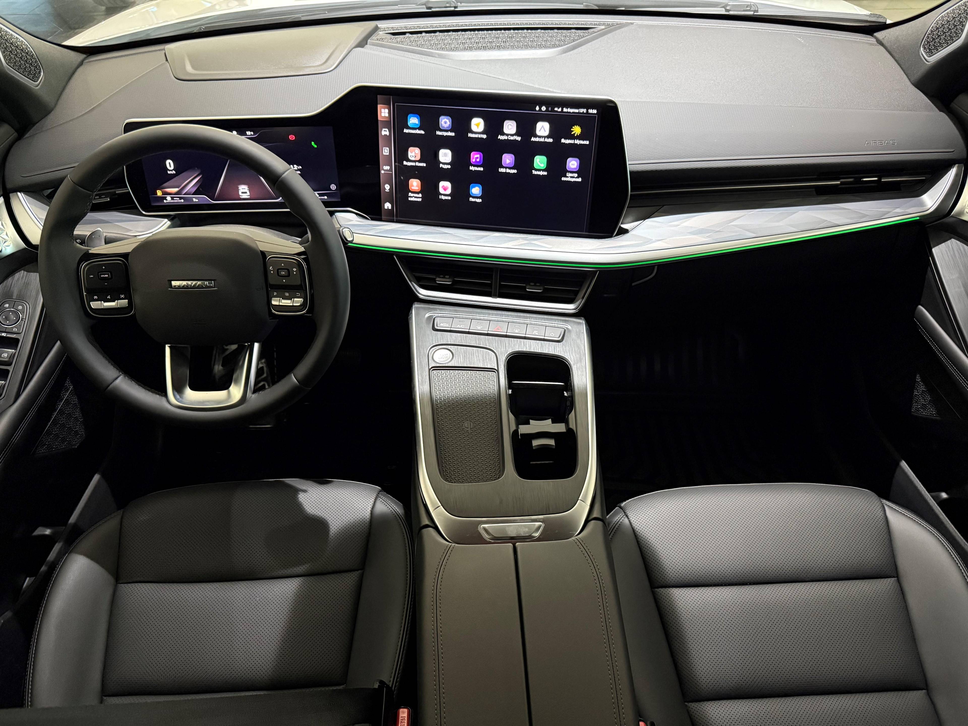Haval F7x Premium 2.0 7DCT 4WD