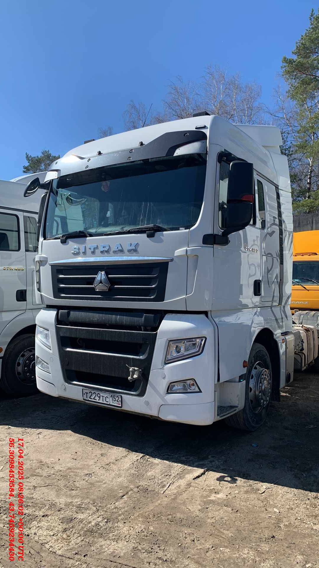 Sitrak C7H 4x2 ZZ4186V361HE