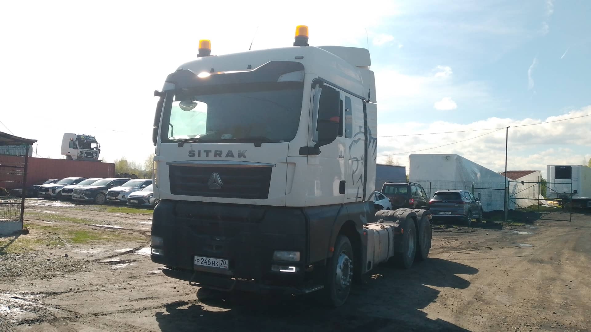 Sitrak С7Н 6×4 ZZ4256V364HE