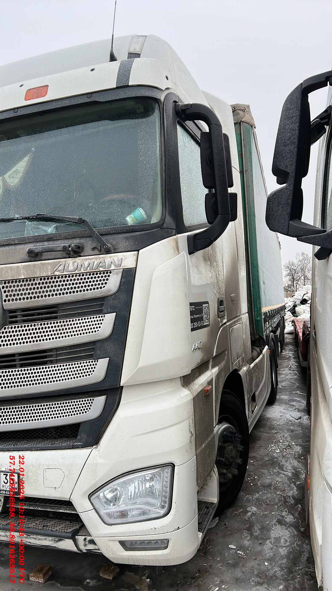Foton AUMAN EST A 1844 MT (4189SLFKA) Лот 000008862