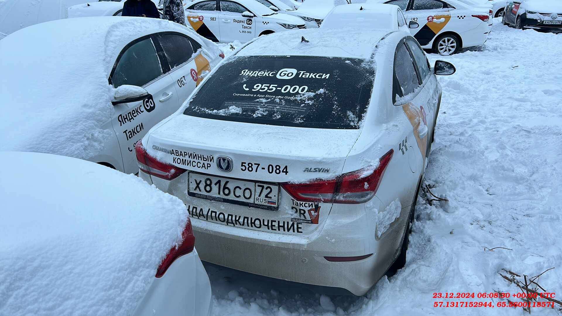 Changan Alsvin,  78 383 км, 2023 года в лизинг