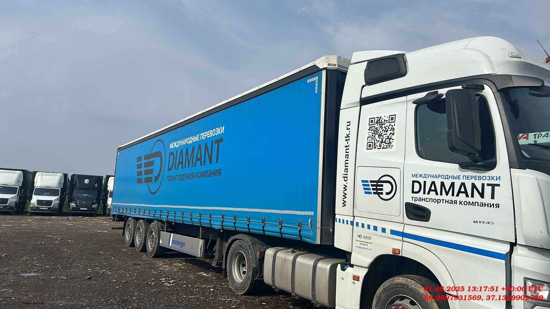 НОВТРАК Meusburger Тентованный 13 700 мм, SP-345PR