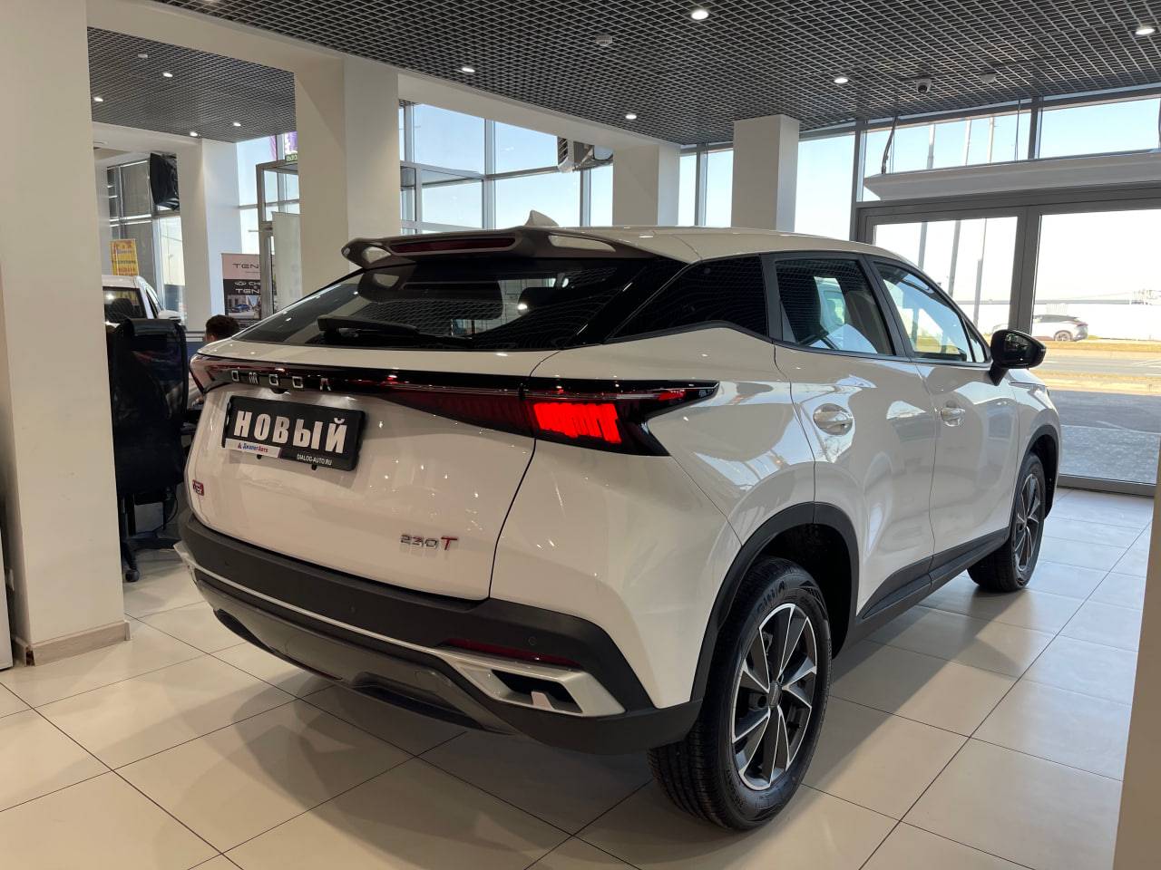OMODA C5 Fun 1.5 CVT