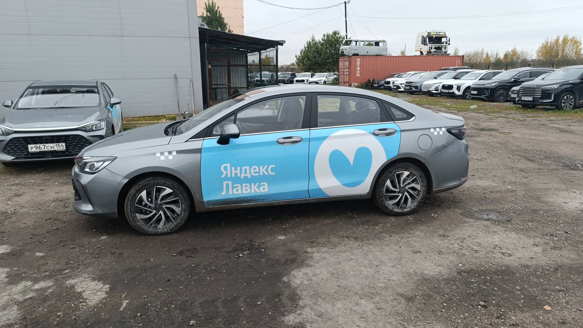 BAIC U5 Plus,  91 490 км, 2023 года в лизинг