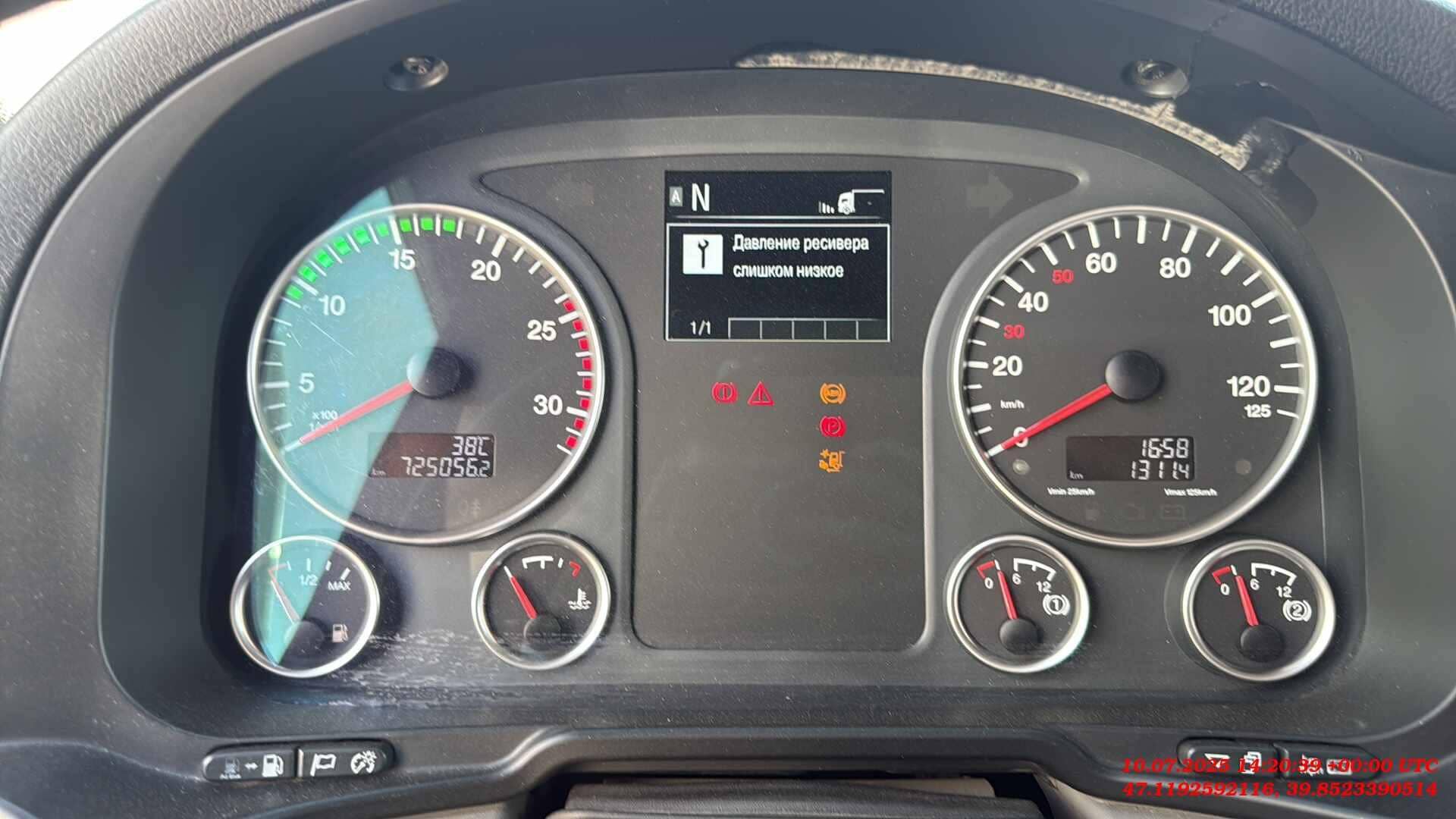 MAN TGX 18.510 4X2 BLS, 2020 года в лизинг