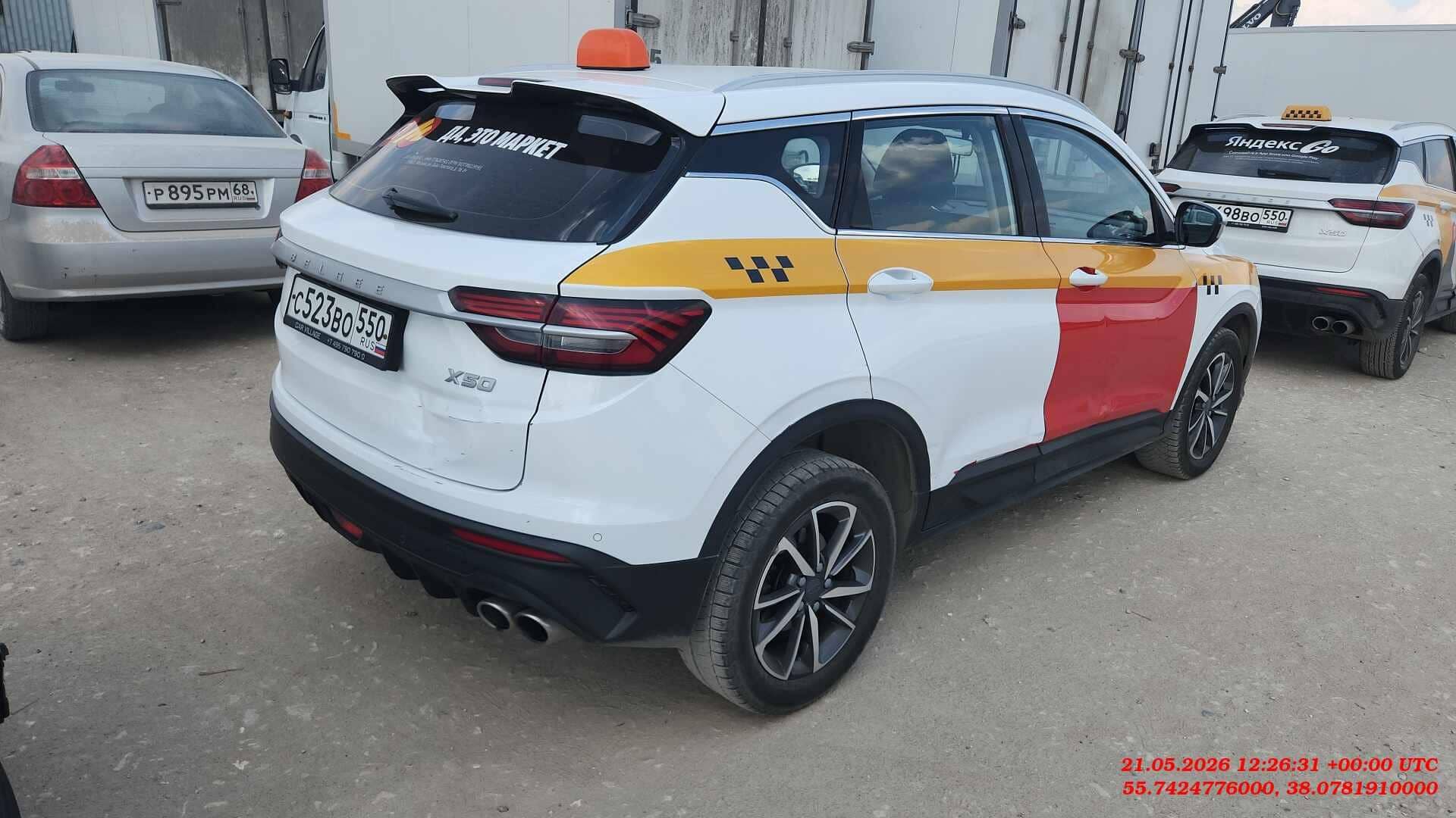 Belgee X50,  104 802 км, 2024 года в лизинг