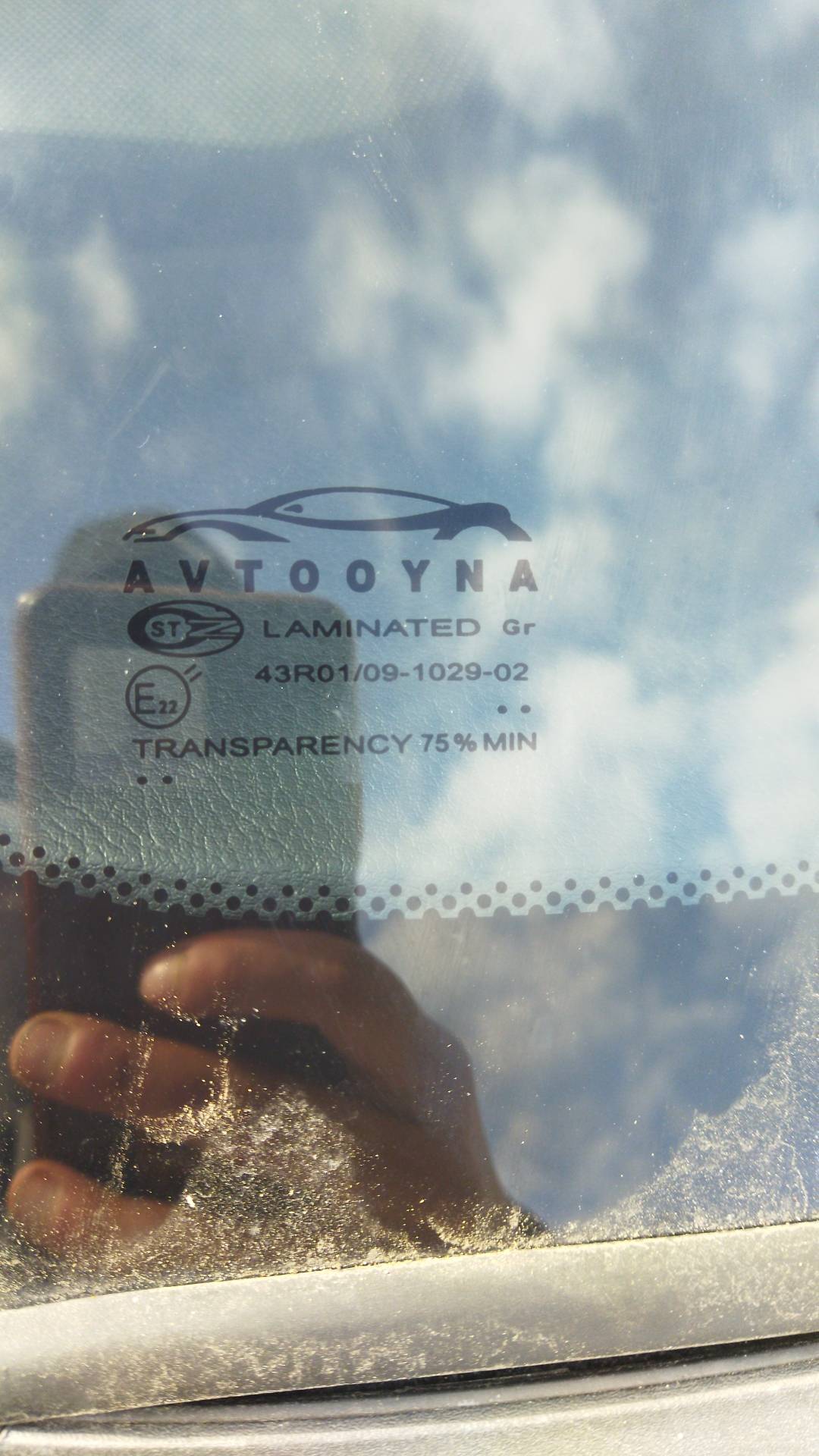 Chevrolet Nexia,  18 356 км, 2022 года