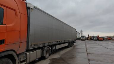 KOLUMAN S шторный