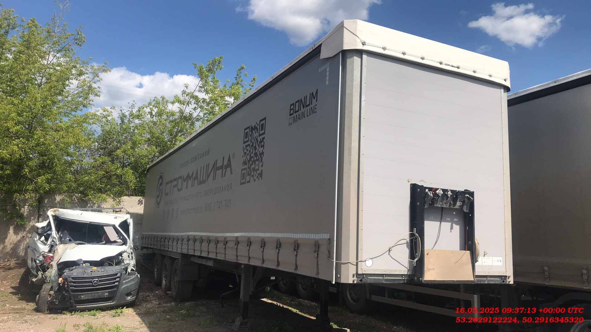 BONUM 914296-04
