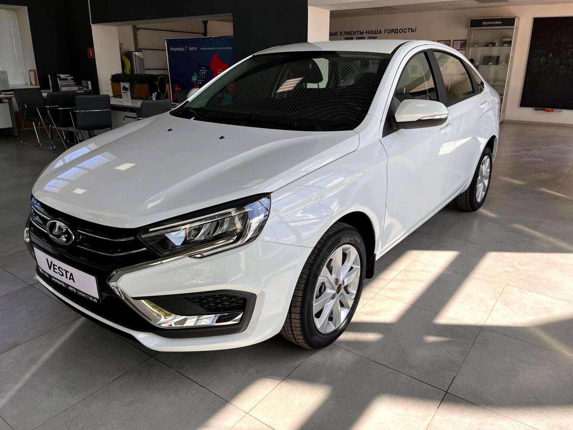 Lada Vesta седан Enjoy 24 1.8 122hp AT