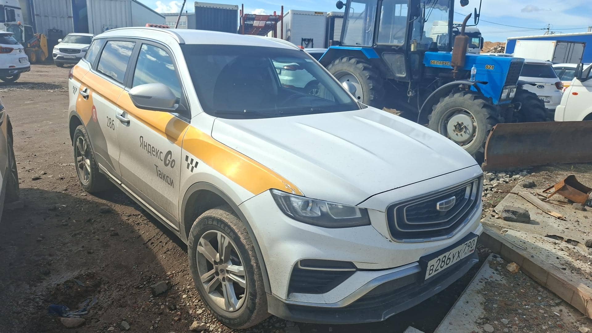 Geely Atlas Pro