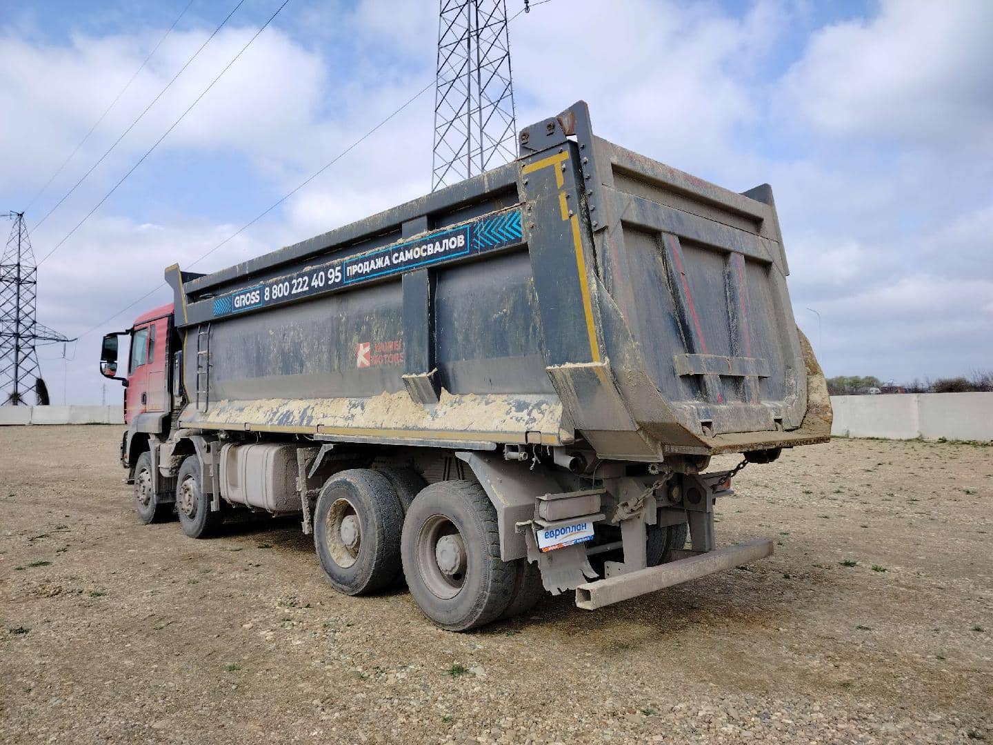 HOWO Sitrak C7H 8x4,  263 594 км, 2022 года в лизинг