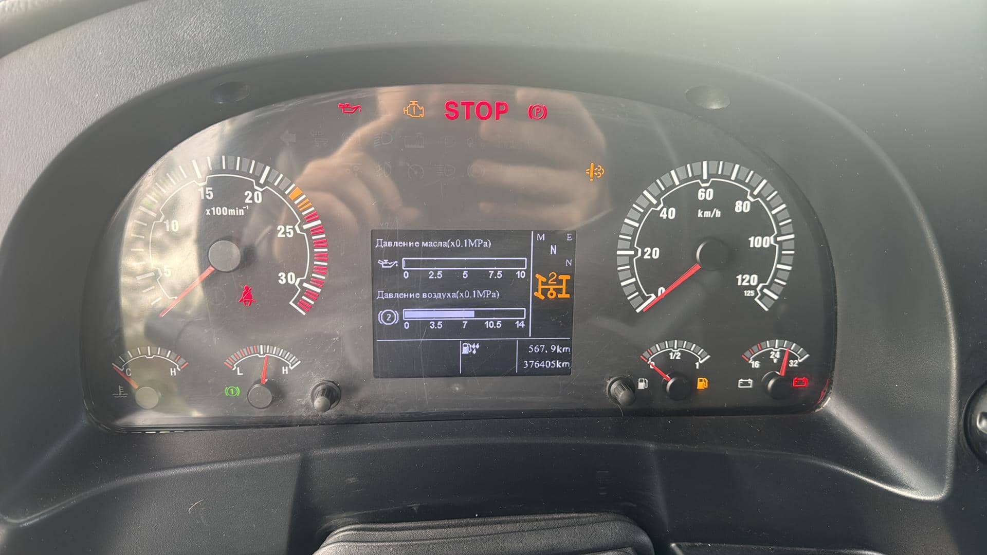 Sitrak C7H 4x2 ZZ4186V361HE,  376 405 км, 2022 года в лизинг