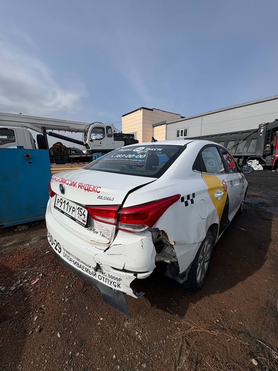 Changan Alsvin,  60 800 км, 2023 года в лизинг