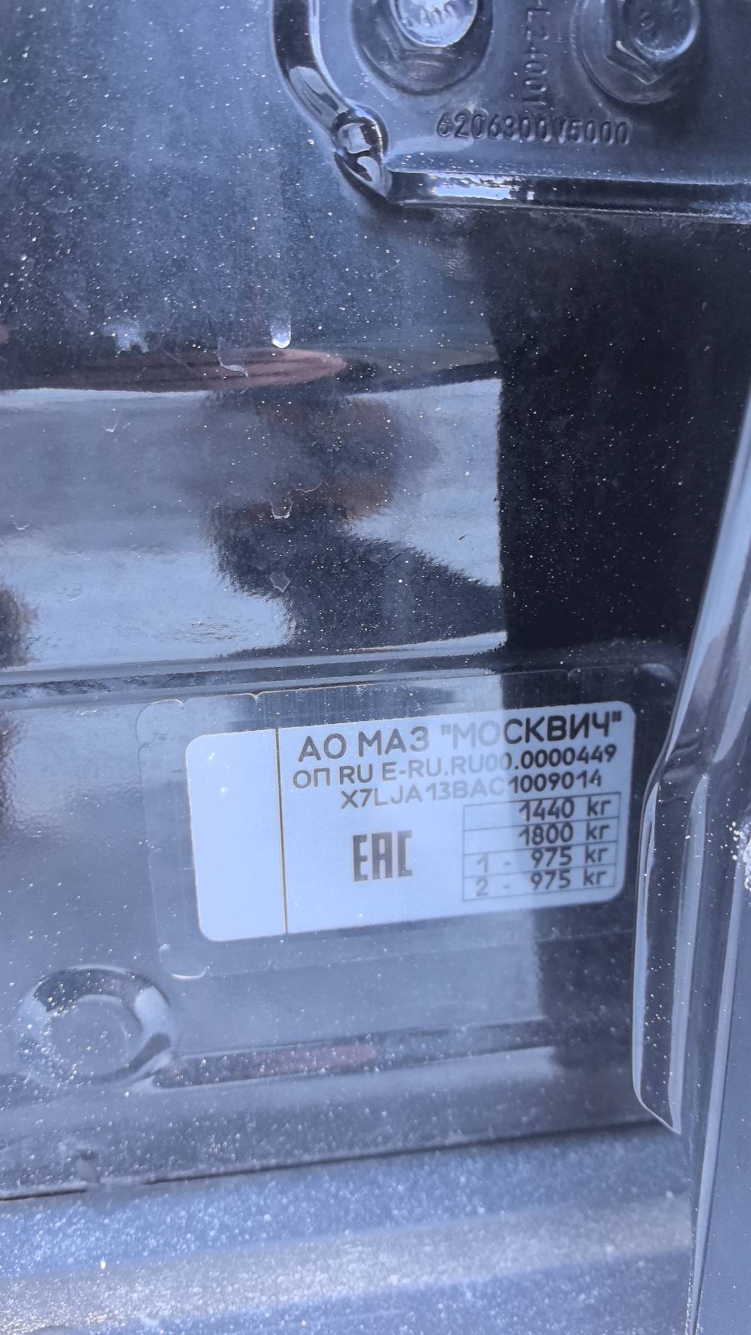 Москвич 3,  100 413 км, 2024 года в лизинг