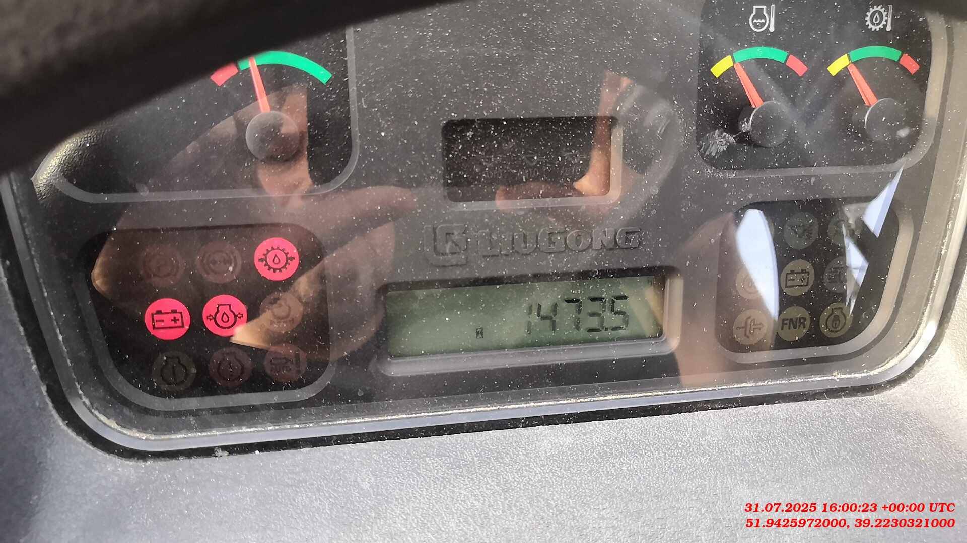 LiuGong CLG835H, 2023 года в лизинг