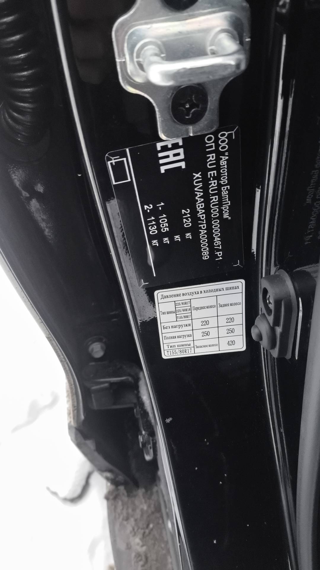 SWM G05 Pro,  65 146 км, 2023 года в лизинг