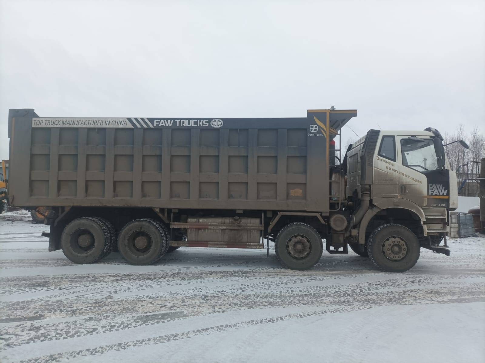 FAW CA3310P66K24T4E5 8х4 Лот 000006535