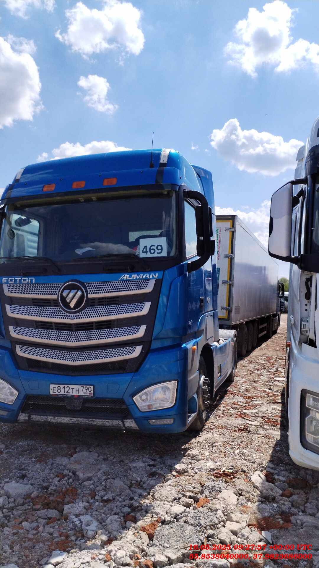 Foton AUMAN EST A 1846 AMT (4189SLFKA)