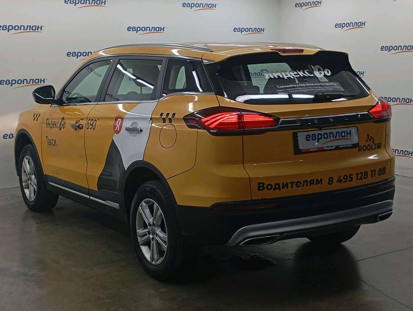 Geely Atlas Pro,  241 051 км, 2023 года в лизинг