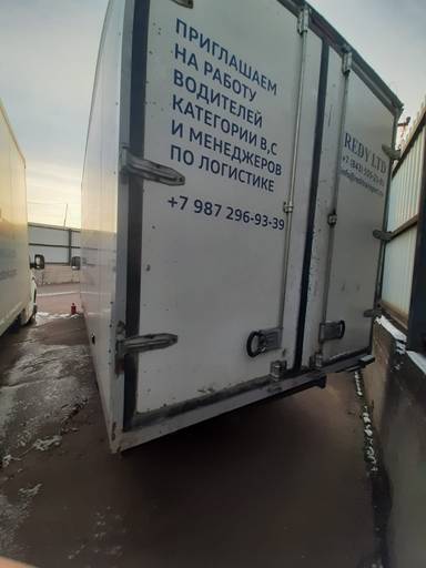 ГАЗ ГАЗель NEXT С46R92-80
