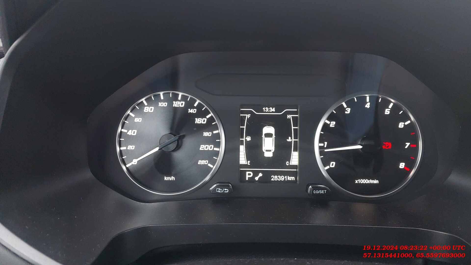 Chery Tiggo 4 PRO,  28 391 км, 2023 года в лизинг