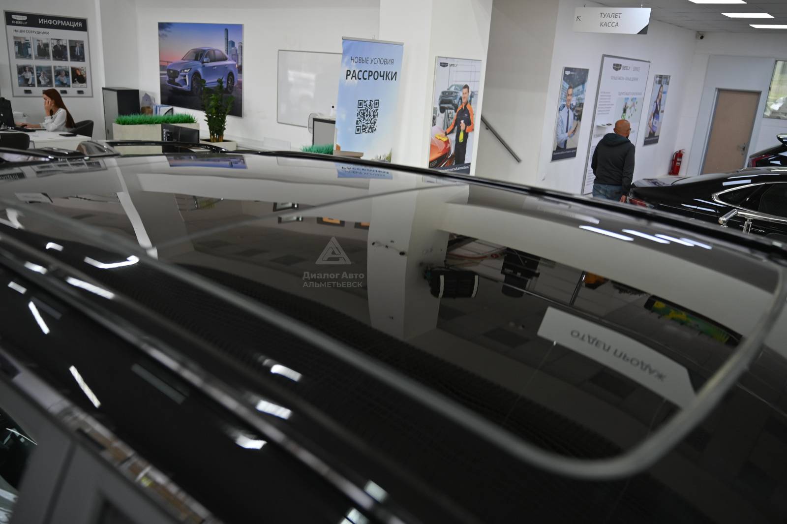Geely Cityray Flagship Sport 1.5T 7DCT 2WD