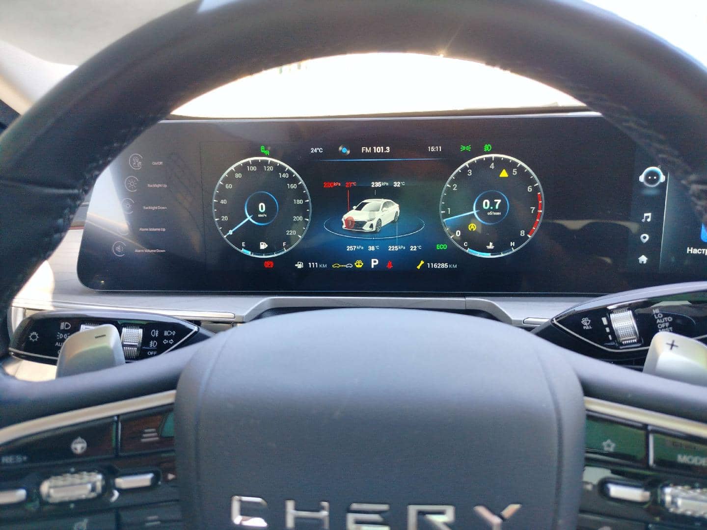 Chery Arrizo 8,  116 285 км, 2023 года в лизинг