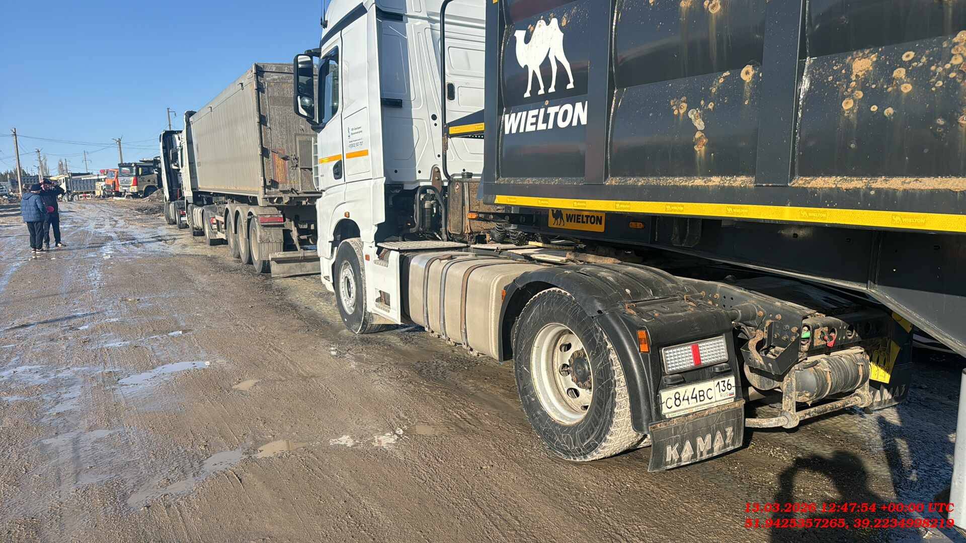 КАМАЗ 54901-92 (M1945),  699 432 км, 2020 года в лизинг