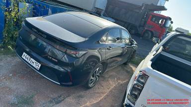 BAIC U5 Plus