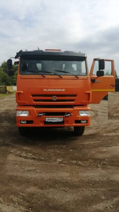 КАМАЗ 6520-48(A5)