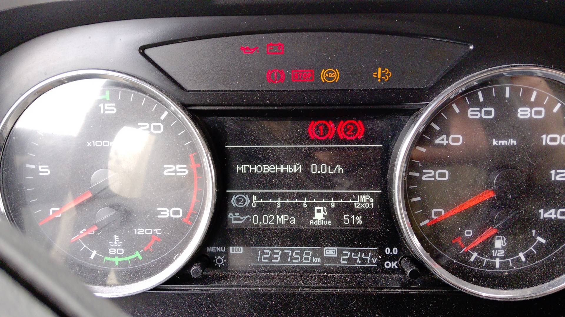 FAW CA3250P66K24T1E5 6х4,  123 758 км, 2022 года