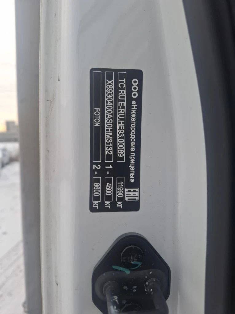 Foton EST M 120,  89 735 км, 2025 года в лизинг