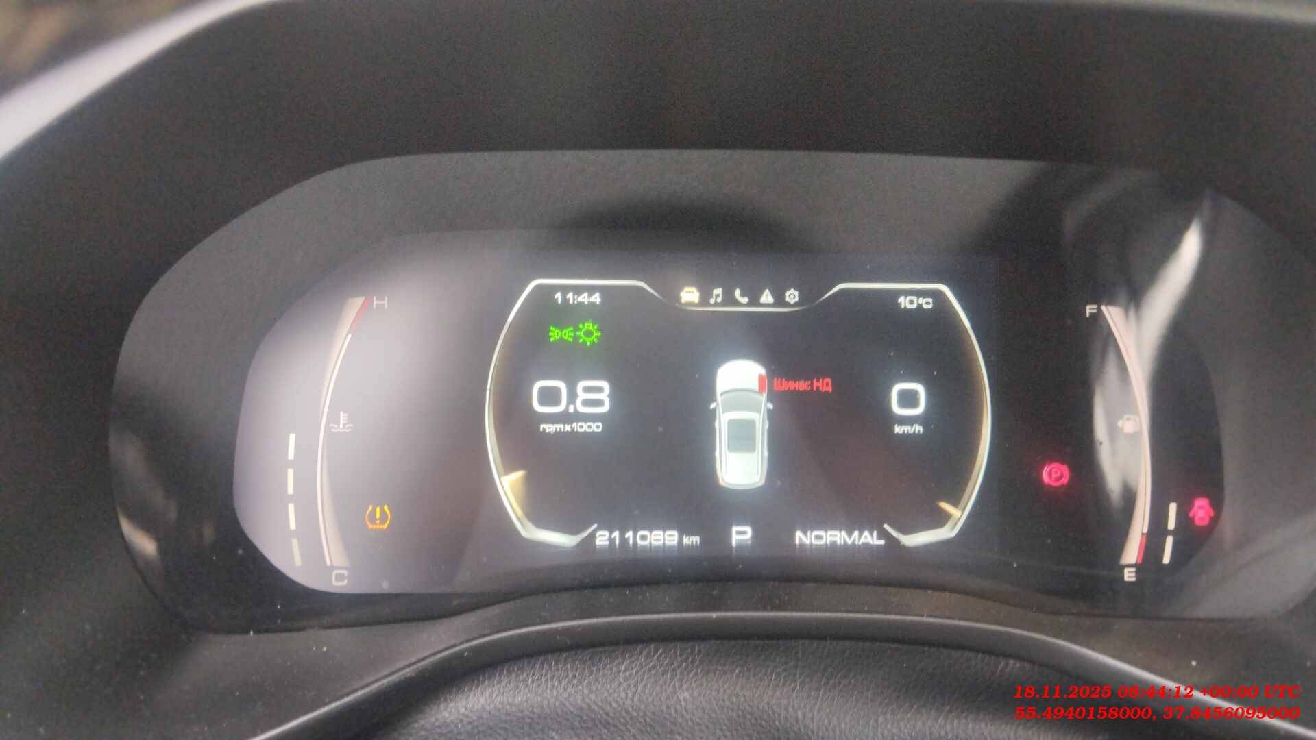 Haval Jolion,  211 069 км, 2023 года в лизинг