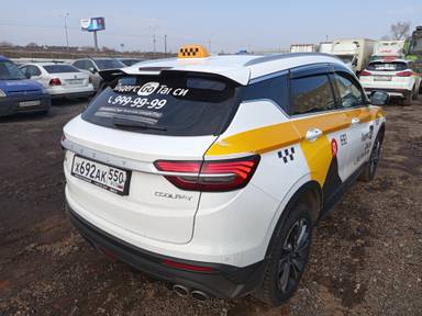 Geely Coolray