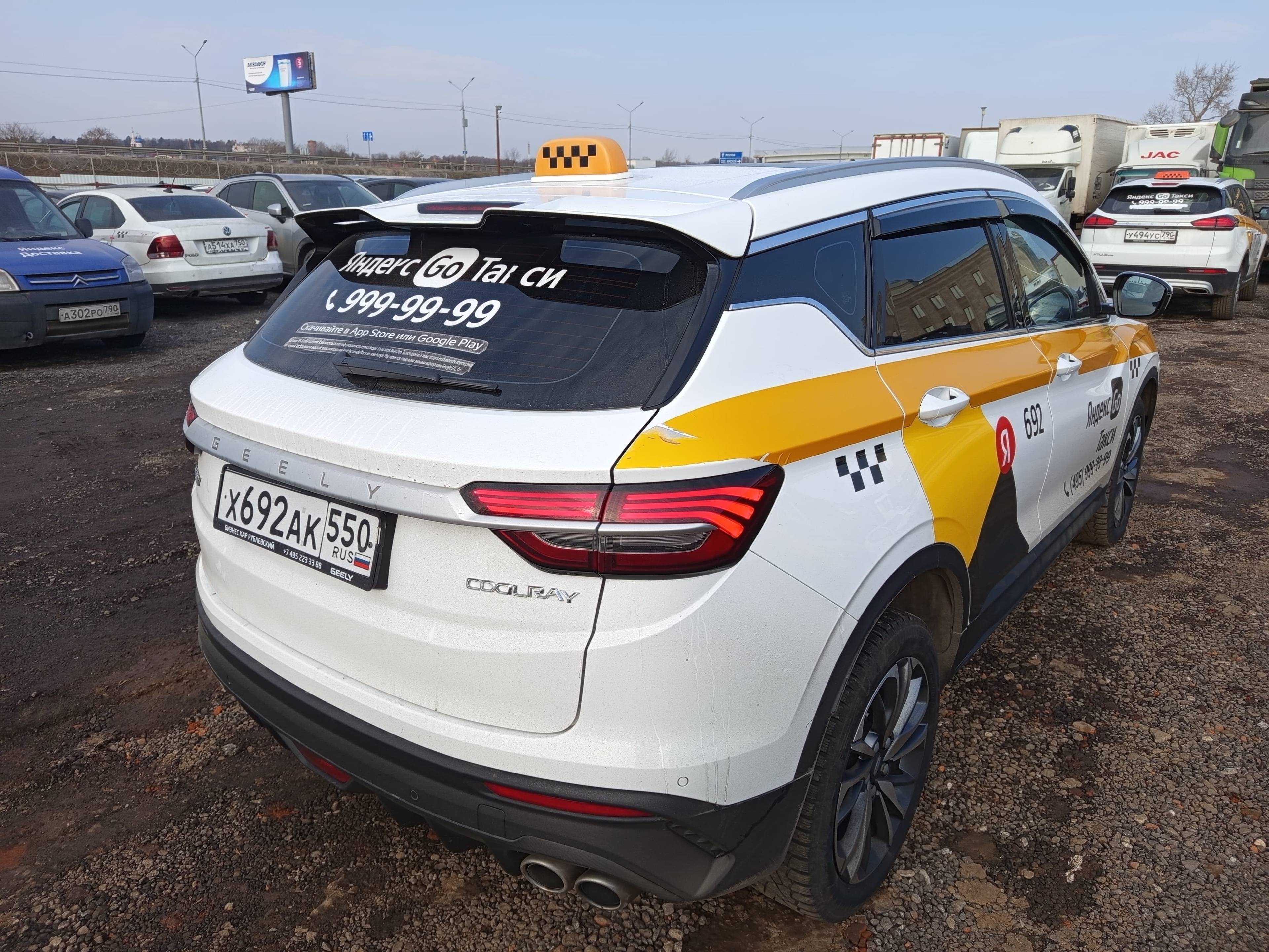 Geely Coolray,  116 269 км, 2024 года в лизинг