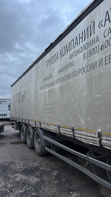 Тонар 98881 Шторно-бортовой