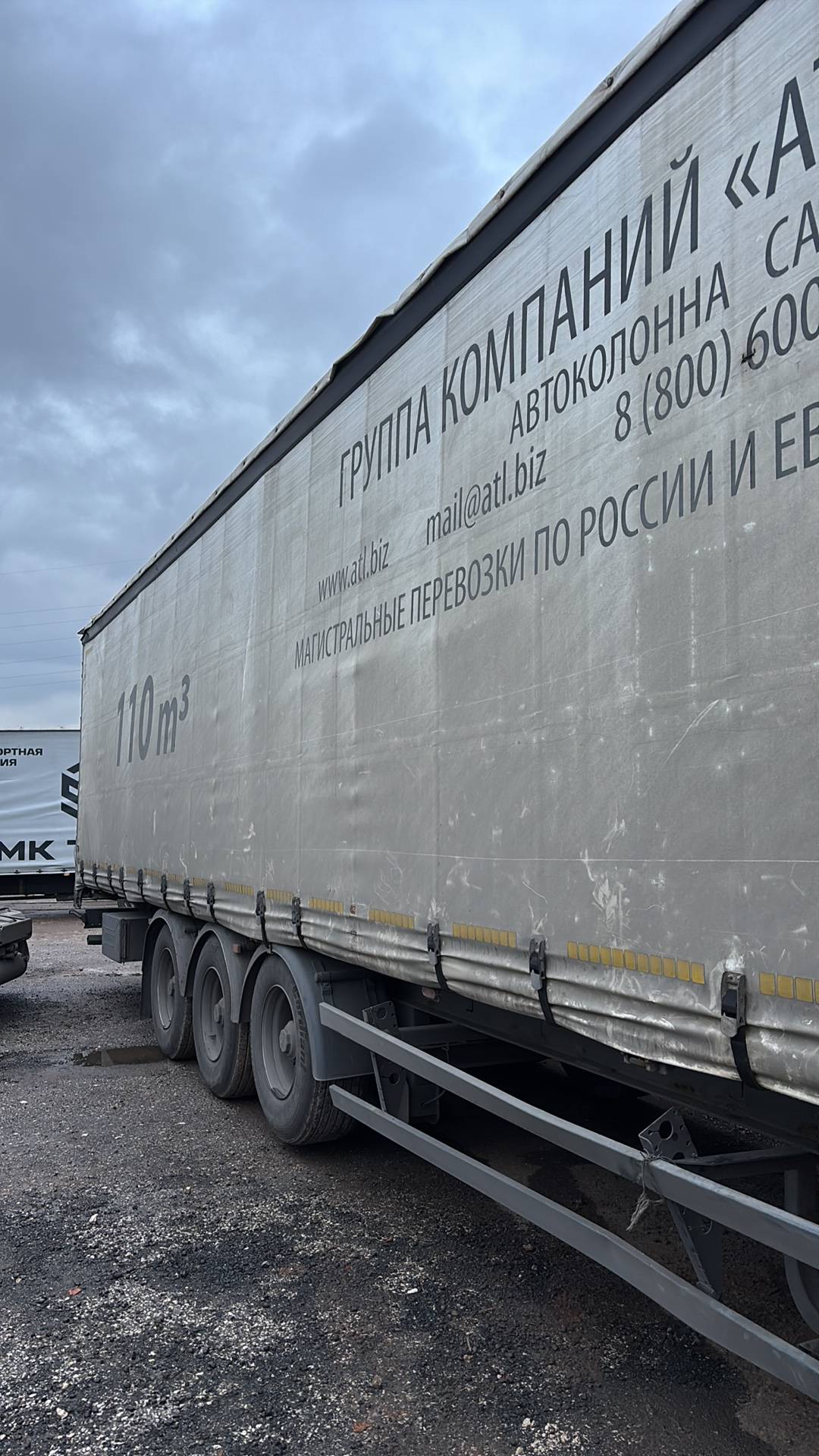 Тонар 98881 Шторно-бортовой, 2020 года в лизинг