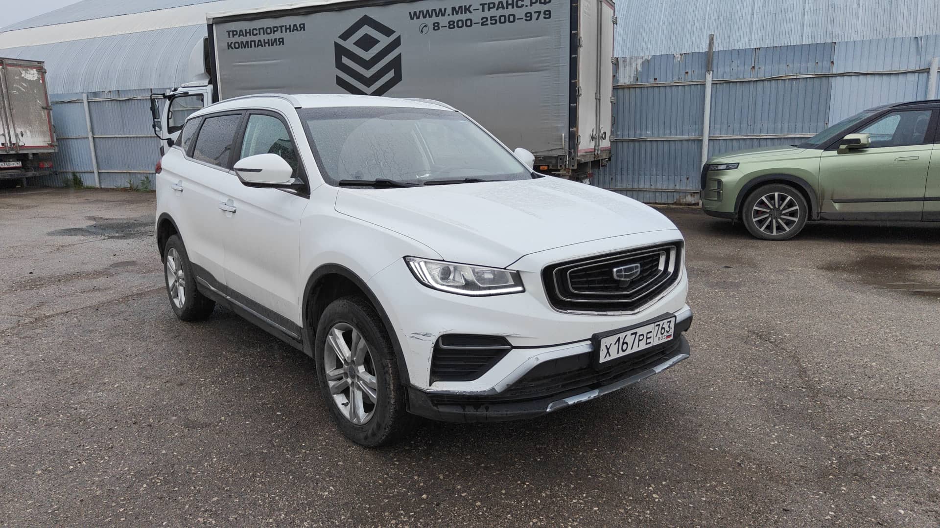 Geely Atlas Pro