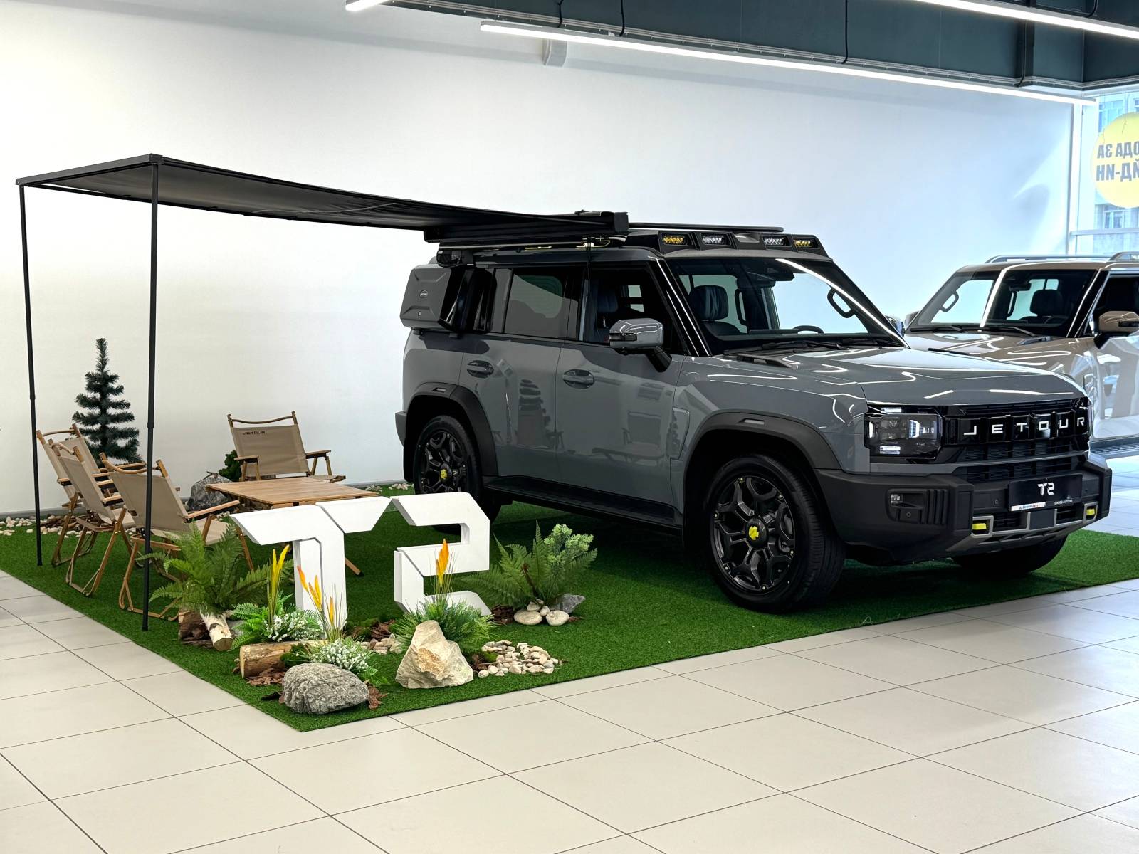 Jetour T2 Expedition 2.0TGDI 7DCT