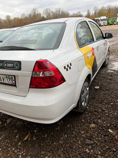 Chevrolet Nexia