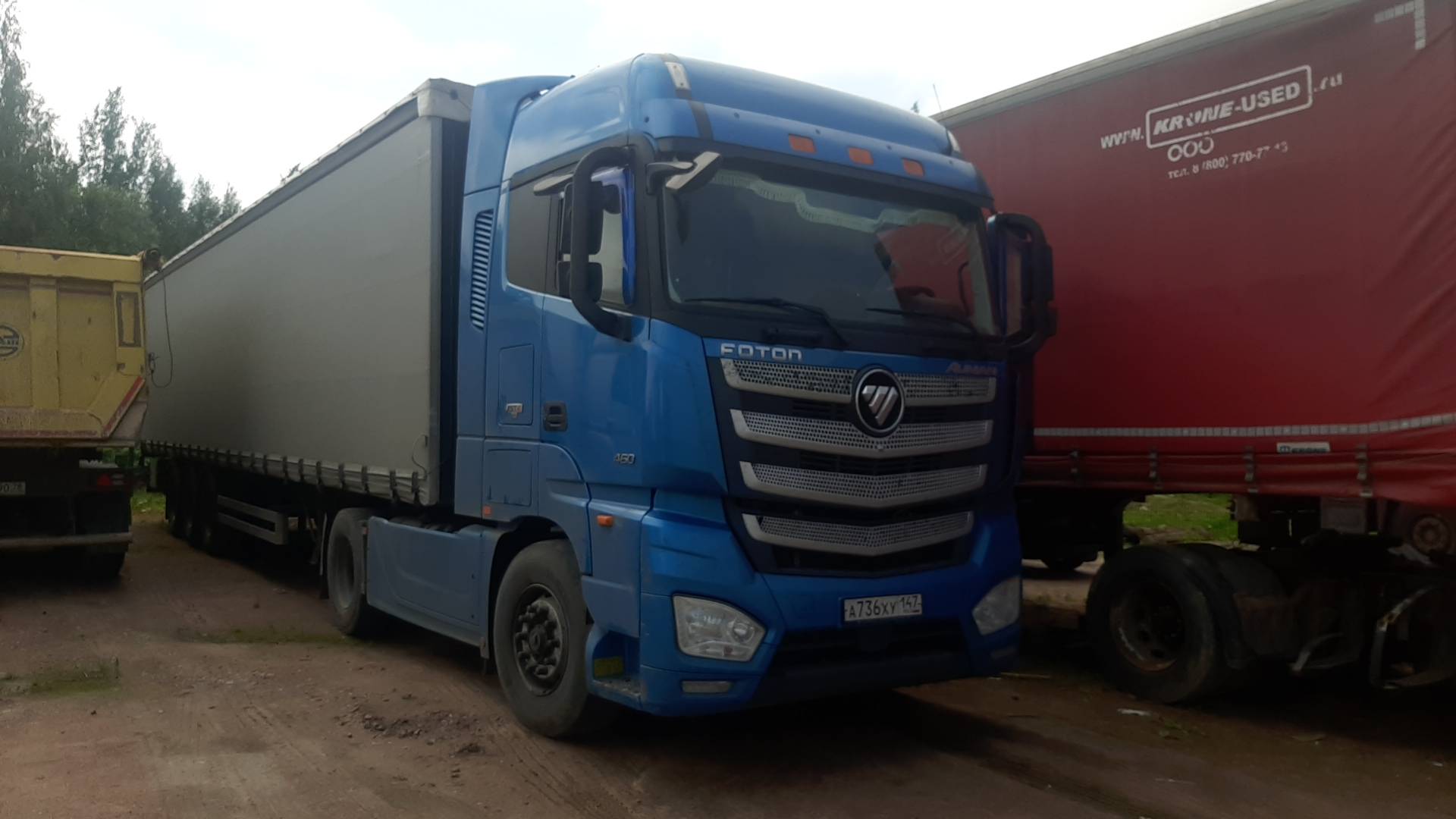 Foton AUMAN EST A 1846 AMT (4189SLFKA)