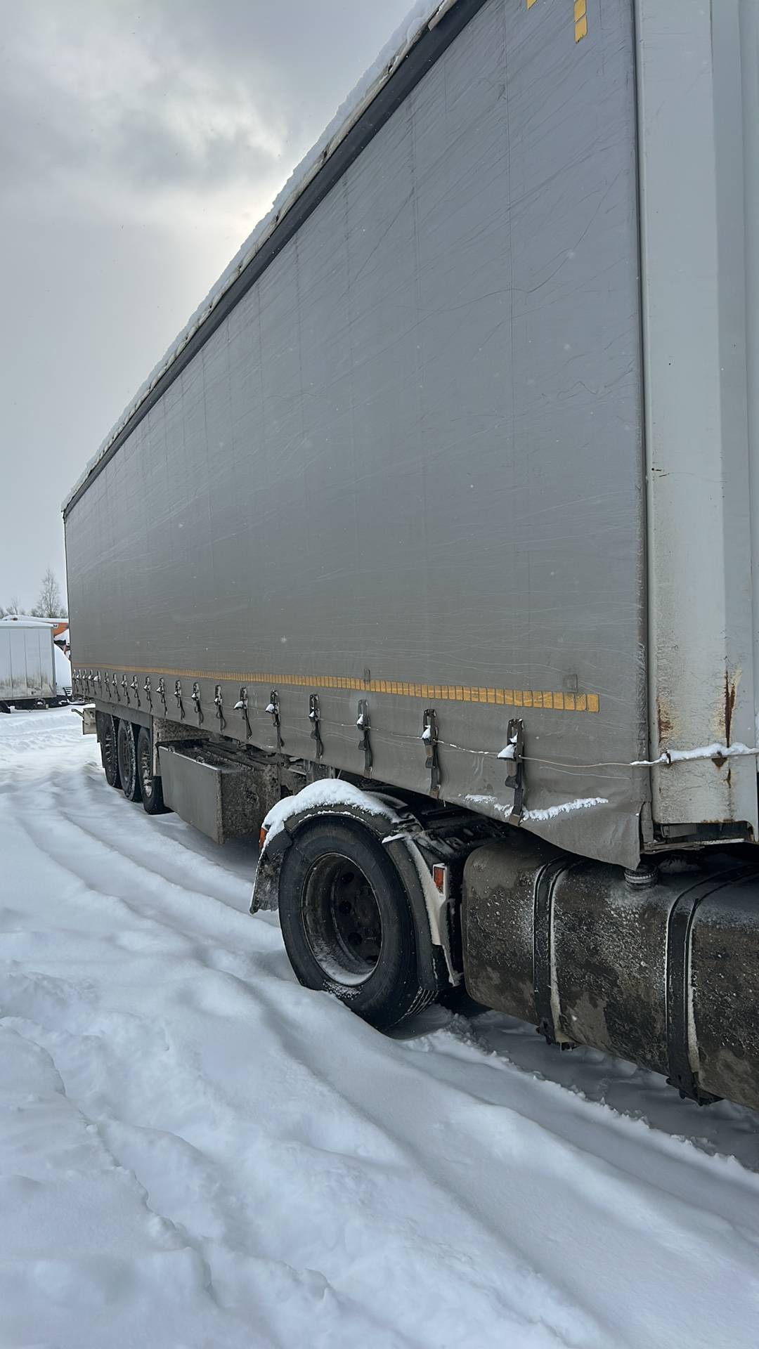 ТТМ Центр 932200