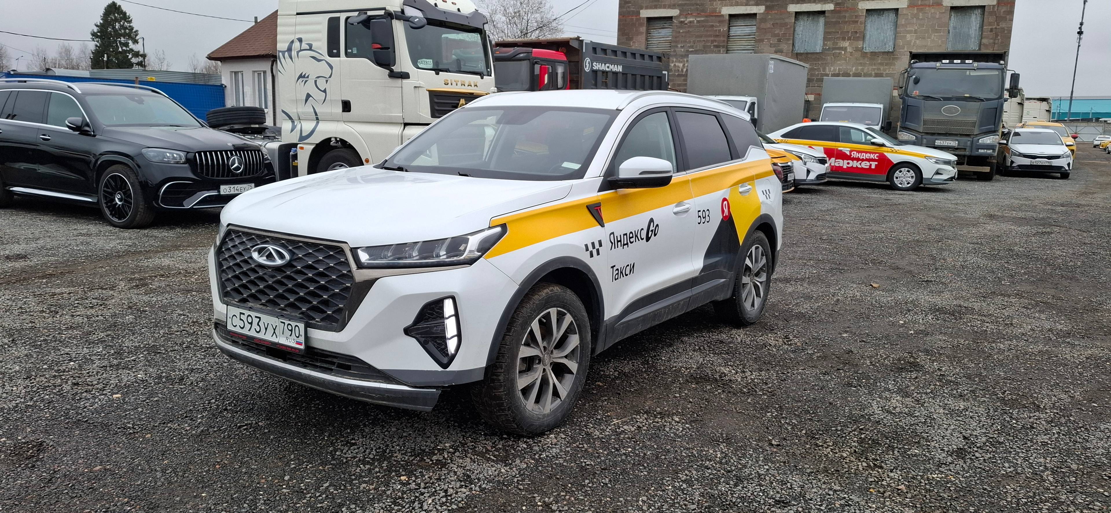 Chery Tiggo 7 PRO MAX