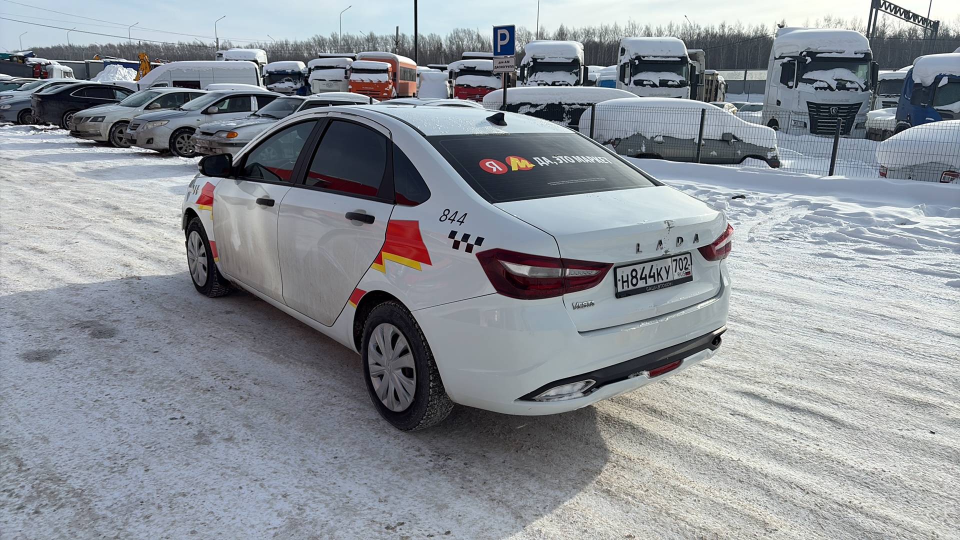 Lada Vesta седан,  113 220 км, 2024 года в лизинг