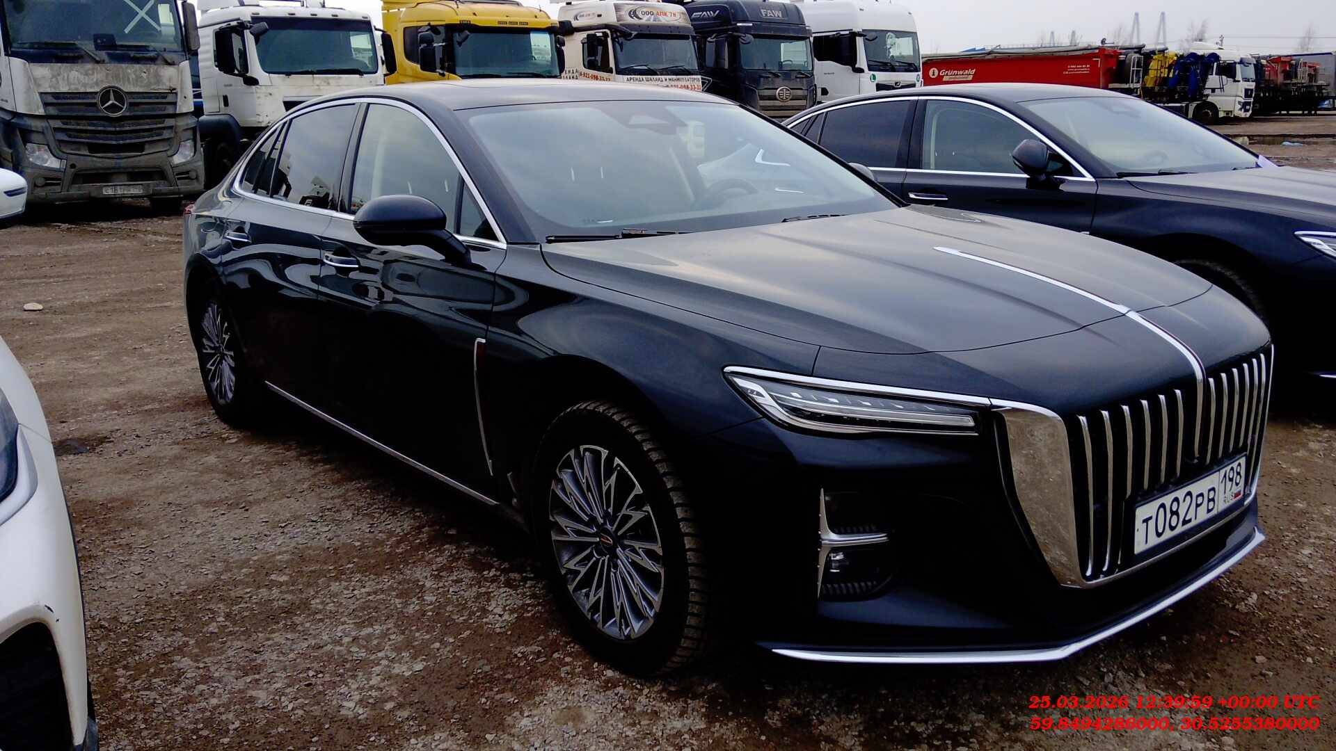 Hongqi H5